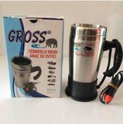 Resim Genel Markalar 24-volt Çelik Araç Içi Oto Su Isıtıcı Kettle Çakmaklık Girişli 500ml 