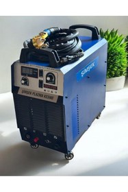 Resim ŞİMŞEK Plazma kesme 120Amper 