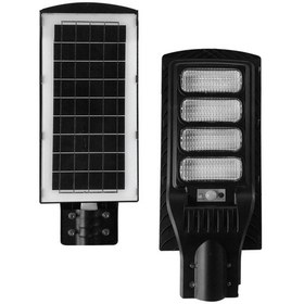 Resim N&D Lighting 200 W Solar Güneş Enerjili Bahçe Ve Sokak Lambası 