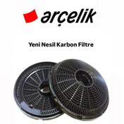 Resim beratsogutma ARÇELİK P 18 YCB Ankastre Duvar Tipi Davlumbaz Karbon Filtre (slv) 