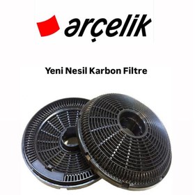 Resim beratsogutma ARÇELİK ADE 606 D Fibona Serisi Ankastre Duvar Tipi Davlumbaz Karbon Filtre (slv) 