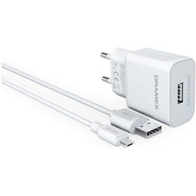 Resim Dramex D26M 2.6A Micro Usb Şarj Adaptörü & Şarj Data Kablosu 