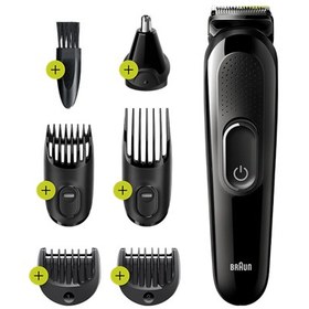 Resim Braun MGK3221 6'sı 1 Arada Erkek Bakım Seti Siyah 