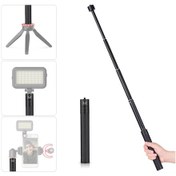 Resim Singree "73cm Uzayabilen Alüminyum Gimbal Çubuğu - 1/4 Vida Bağlantılı" Siyah 