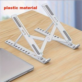 Resim 1 Taşınabilir Katlanabilir Laptop Standı - 10 Seviyeli Ayarlanabilir Soğutma Masa Tutucu, Tüm Bilgisayarlar İçin Uygun Tasarım, Beyaz, Sağlam Yapı, Plastik Malzeme 