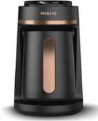 Resim Philips Türk Kahvesi Makinesi 5000 Serisi Közde Türk Kahvesi 