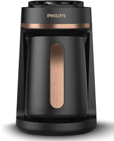 Resim Philips Türk Kahvesi Makinesi 5000 Serisi Közde Türk Kahvesi 