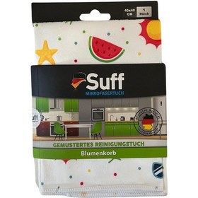 Resim Çiçek Sepeti Blumenkorb Mikrofiber Mutfak Bezi Desenli 40 X 40 Cm 