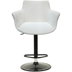 Resim Kaya Ofis Curve Bar Taburesi Hardal 