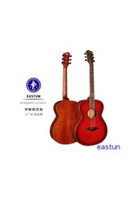 Resim Üst Kalite Masif Ağaçlardan Profesyonel Akustik Gitarlar-Karışık 