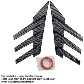 Resim Dashanshop Karbon Fiber Desenli 2 Yaprak Dekor, Kaput Ve Hava Girişi İçin Otomobil Aksesuarları 