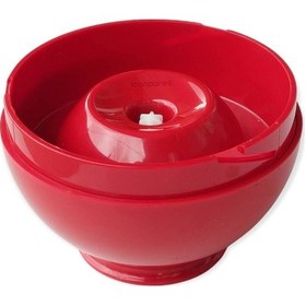 Resim Arzum Uyumlu AR1027 PRATİKA Blender Doğrayıcı Hazne Kapağı Kırmız 