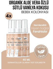 Resim Hassas Ciltlere Özel Organik Aloe Vera Özlü Süt Ve Vanilya Kokulu Soft Vanilla Milk Bebek Kolonyası Çanta Boyu Dörtlü Ekonomik Paket 