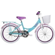 Resim Geotech Wiggly 20 Jant V-fren Çocuk Bisikleti 