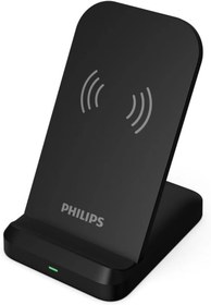 Resim Philips DLP9212 Hızlı Kablosuz Şarj Aleti Teşhir 