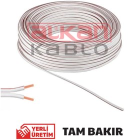 Resim Alkan Kodlu Yassı Kodlu Kordon Beyaz 25 Metre Tam Bakır 
