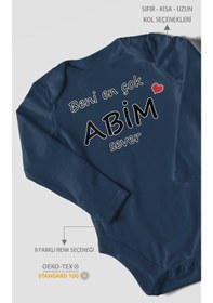 Resim Beni En Çok Abim Sever Baskılı Bebek Zıbını Çıtçıtlı Body %100 Pamuk Uzun Kol Lacivert 