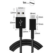 Resim Kılıfmania Type-C 2.4 Amper Hızlı Şarj ve Data Kablosu 1 Metre - Siyah 