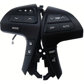 Resim Xuweiwei Hilux Vigo Corolla Innova Oem 84250-06180 Siyah Direksiyon Ses Kontrol Düğmesi 