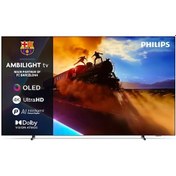 Resim Philips 65OLED760/12 65" Ambilight OLED TV 