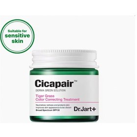 Resim Cicapair Tiger Grass Color Correcting Treatment 30ml 