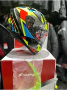 Resim Kupar 917 Güneş Vizörlü Full Face Kask 