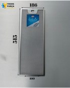 Resim Siemens: Lı28231tr 186x515 Mm Aspiratör & Davlumbaz Tel Yağ Filtresi Model: 00660222 - 133.0176.353 18,6x51,5 Cm 