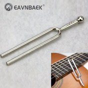 Resim Eavnbaek 1 adet Paslanmaz Çelik 440Hz Ayarlı Çivutlar, Viyol/Viyola/Gitar Uyumlu, DNA Onarımı ve Ses Terapisi Yardımcısı, Denge ve İyileşme, Müzik Aleti Aksesuarları 