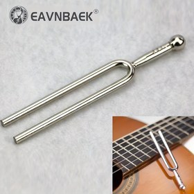 Resim Eavnbaek 1 adet Paslanmaz Çelik 440Hz Ayarlı Çivutlar, Viyol/Viyola/Gitar Uyumlu, DNA Onarımı ve Ses Terapisi Yardımcısı, Denge ve İyileşme, Müzik Aleti Aksesuarları 