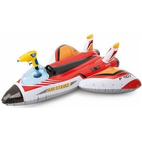 Resim Ibn57536 Su Tabancalı Uçak Binici 117x117 Cm Çok Renkli 