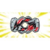 Resim Takara Tomy Beyblade Burst Gatinko Chip Dragon Black Ver. 