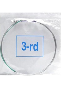 Resim Alice A-803-3 Çello Tek Teli - 3 No - G Sol Teli A8033 Viyolonsel 