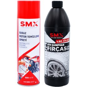 Resim SMX Premium %60 Cilalı Fırçasız Oto Şampuanı 750 ml+ Susuz Motor Temizleme Spreyi 500 Ml 