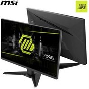 Resim Msı 23.8 Mag 242f 1920x1080 Fhd Flat Rapıd Ips 200hz 0.5ms Freesy 
