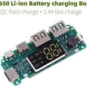 Resim 18650 Lityum Pil Dijital Ekran Şarj Modülü, 5V2.4A Çift USB Çıkışı ve Ekran Güçlendirme Modülü ile 