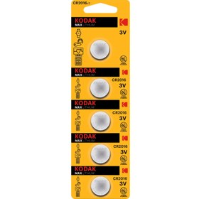 Resim Kodak 5 Adet Ultra Lityum Para Pil-CR2016 