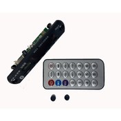 Resim Fiat Linea Bluetoothlu Oto Teyp Usb/Sd Çevirici Aux Kumandalı 12V N11.1086 