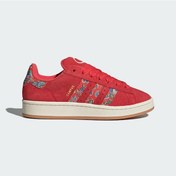 Resim Adidas Campus 00s X Liberty London Kadın Günlük Spor Ayakkabı C-adıjs1330b10a00 Kırmızı 