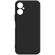 Resim Tecno Camon 19 Neo Kılıf Premier Silikon Mat Koruma + Nano Glass Siyah Gpack