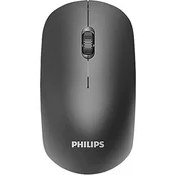 Resim Phılıps M315 Siyah Kablosuz Mouse 5000DPI SPK7315 