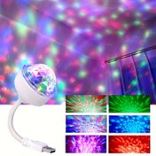 Resim 1 Adet USB Ses Kontrollü Sihirli Top Işık, Sahne Atmosferi, USB Güç Kaynağı, Esnek Açı Ayarlı, Ev Eğlencesi İçin Uygun, Araç İçi Dekorasyon, Tatil, Hediye, Kamp 