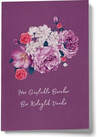 Resim Her Güçlükle Beraber Bir Kolaylık Vardır Mor Mini Defter Çok Renkli 