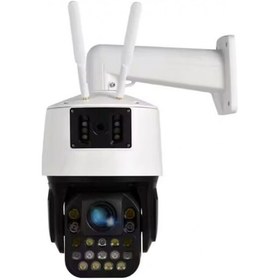 Resim Ys-1058 Pro 36x Zoom Ip Wifi Dış Mekan Kamera 