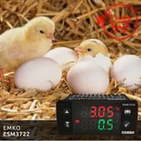 Resim emko Esm-3722 Dijital Termostat 