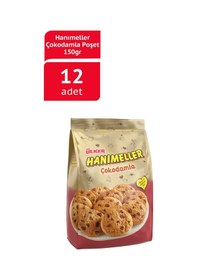 Resim Hanımeller Çokodamla Bisküvi 150grx12 Adet 