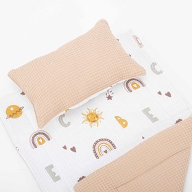 Resim Alt Açma Matı ve Yastık - Çift Taraflı - Kumsal Beji Petek - Galaksi ve Harfler 