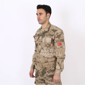 Resim Jandarma Kamuflaj Gömlek - Askeri Malzeme Haki 