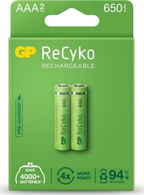 Resim AAA 650 mAh Şarjlı İnce Kalem Pil 2'li Paket GP65AAAHCHP-BU2 GP