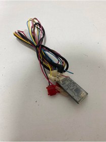 Resim Hasyılmaz Subaru Direksiyon Uzaktan Kumanda Adaptörü Galleyra GAP-SLC05 