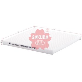 Resim POLEN FİLTRESİ KIA CERATO 2005-2008 ARASI (SAKURA) 